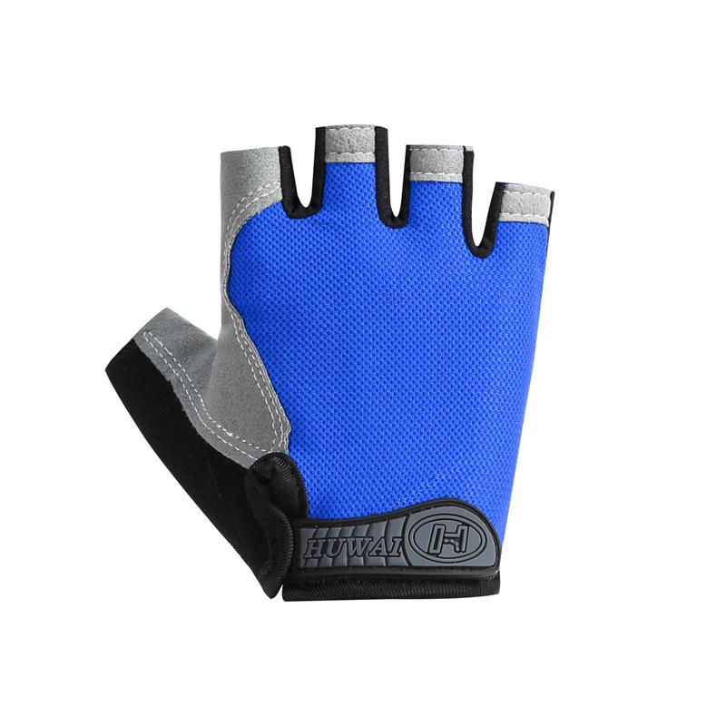 Breathable Non-Slip Half-Finger Cycling Gloves for Men & Women - Wear-Resistant, Sun Protection, Fitness & Outdoor Sports