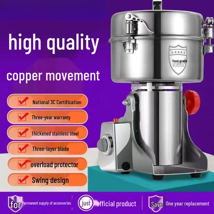 304 Stainless Steel Household Ultra-fine Grain and Cereal Grinder