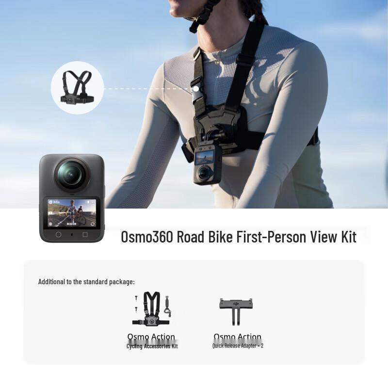 DJI Osmo 360 Action Camera (Китайская версия)