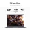 Huawei Ноутбук MateBook GT 14 (Китайская версия)
