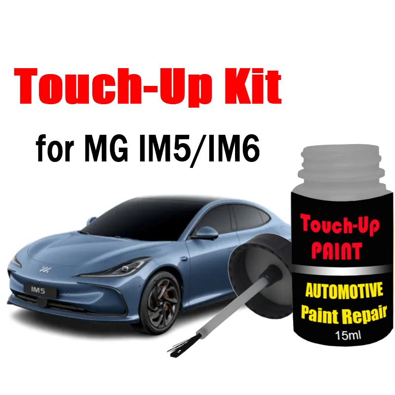 Индивидуальный набор для подкраски автомобильной краски для MG Motor MG IM5 IM6 Удаление царапин на краске Аксессуары для ухода за краской автомобиля WW30