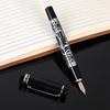 1 Pc Luxurious Metal and Acrylic Fountain Pen Business Office Ink Pen