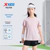 Xtep Детская дышащая футболка с коротким рукавом быстросохнущая