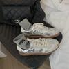 Fashion 2024 New Summer Houston Academy Style Retro All Match Breathable Leather Casual German Training Shoes Women
