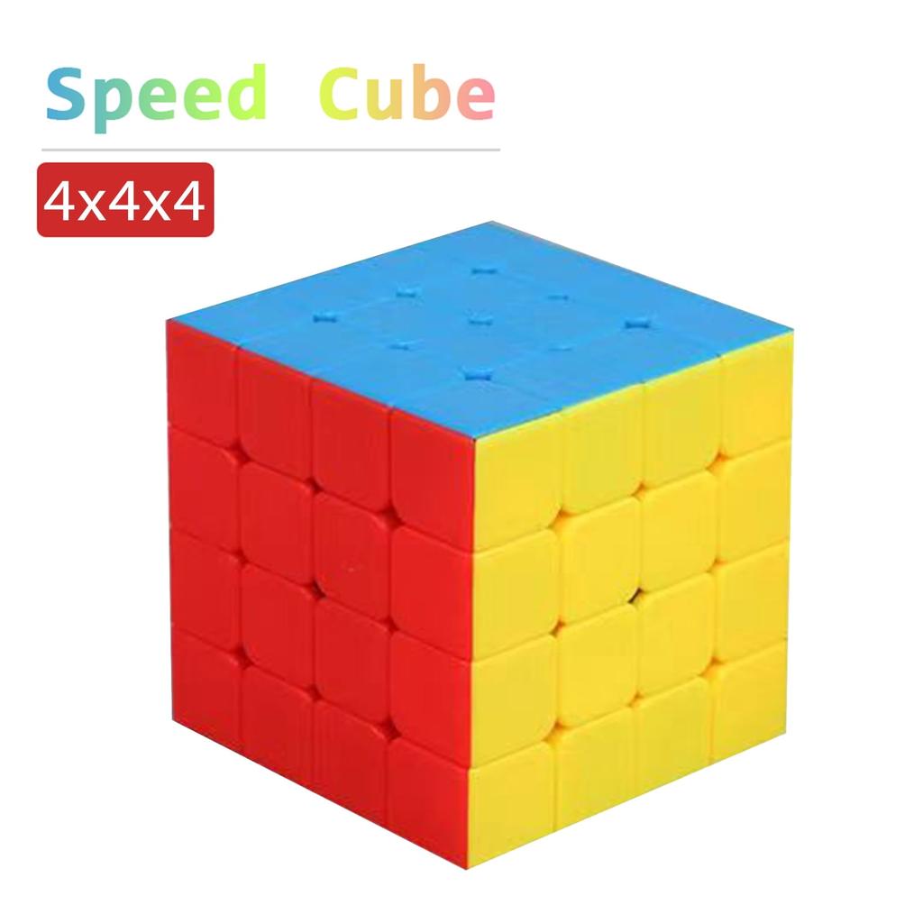 Amdohai 4x4x4 Speed Cube Smooth Turning PVC Puzzle Toy with Anti-Pop Technology, Multicolored Brain Teaser for Kids Adults Stress Relief Gift