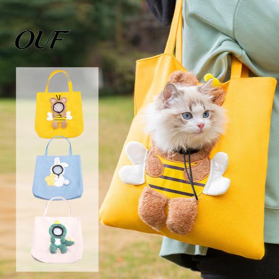 Breathable Canvas Pet Carrier Cat Purse with Head Hole, Tote, Cute for Cats Dogs Bee Dinosaur Bunny Shoulder Bag Puppies Small Mall