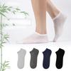 Носки Мужские Летние Короткие Носки Тонкая Сетка Антибактериальные Носки Защита от Запаха Дышащие Однотонные С Неглубоким Вырезом Бамбуковое Волокно Носки-Следки