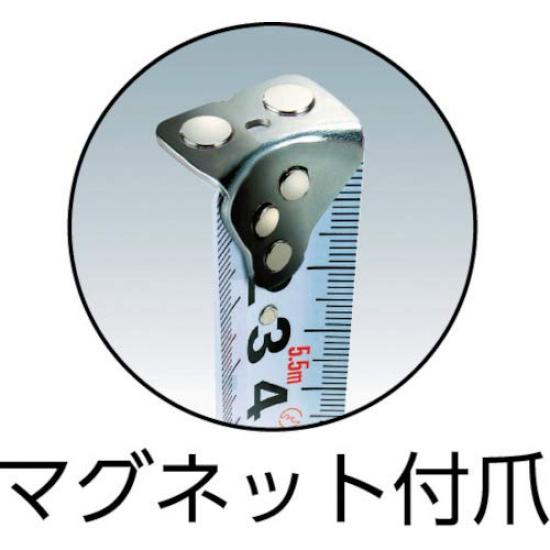 Tajima SFG7LM2550S Convex 5m x 25mm Sef G7 Lock Mag Claw with 25 Shaku Equivalent Graduations