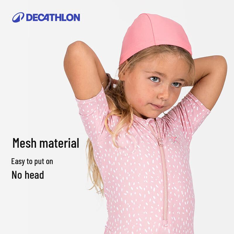 Decathlon Baby Comfortable Mesh Swim Cap