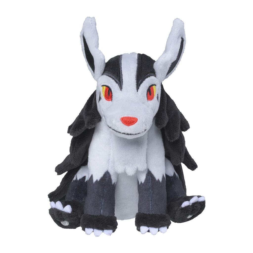 Оригинальная плюшевая игрушка из Pokémon Center Pokémon fit Glaena 14 x 11 x 19 см (В x Ш x Г)