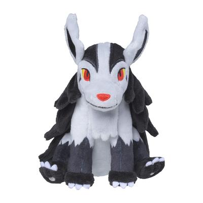 Оригинальная плюшевая игрушка из Pokémon Center Pokémon fit Glaena 14 x 11 x 19 см (В x Ш x Г)