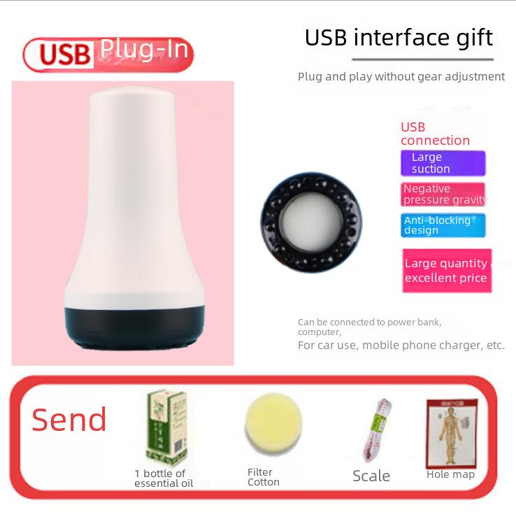 Электрический меридианный скребок и массажер для баночного массажа с интеллектуальным всасыванием