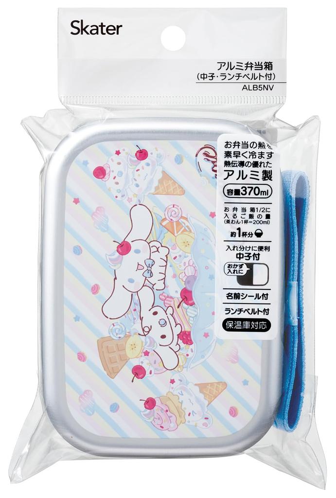 Skater Алюминиевый Ланч 370мл Изолированный Ланч-бокс с Поясом Сделано в Sanrio Cinnamoroll Причудливые Закуски Детский Бокс, Вместимость, Хранение, В комплекте, Япония, и Сладости,
