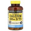 Chewable Calcium + Vitamin D3, Coffee Mocha Flavor, 600Mg, 100 Tablets