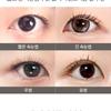 MARSHIQUE Корейский набор для завивки ресниц Self Eyelash Lash Lift Perm Kit - Без клея, 7 применений