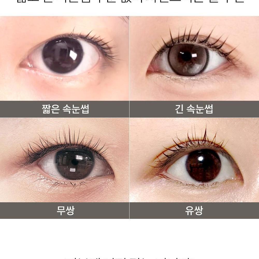 MARSHIQUE Корейский набор для завивки ресниц Self Eyelash Lash Lift Perm Kit - Без клея, 7 применений