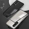 Металлическая защелкивающаяся односторонняя чехол-накладка для Sony Xperia 1IV/1VII
