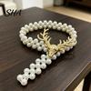 Stretchable Curtain Tiebacks Deer Head Tieback, Faux Pearl Beaded Stretch Holder, for Drapes Adjustable Holdback Bedroom Living Room Window Door Gauze