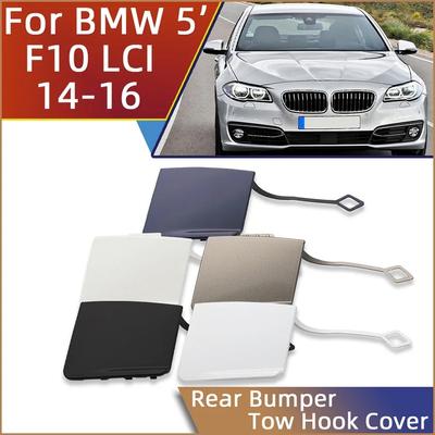 Для BMW 5 F10 Luxury Line 520 525 528 530 535 LCI 2014 2015 2016 Автомобильный задний бампер Буксирный крюк Крышка для глаз Кепка для перевозки крышки прицепа