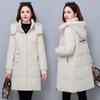 Mid-Length Hooded Women's Winter Down Jacket - Thickened, Slimming, High-End White Duck Down Outerwear
