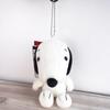 PEANUTS Snoopy the Beagle Keychain Mascot
