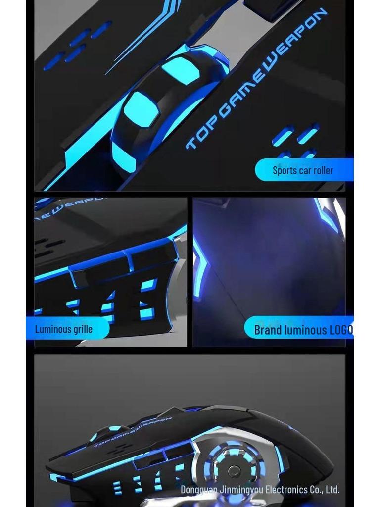 Беспроводная и проводная бесшумная светящаяся киберспортивная игровая мышь Hot Wheels с зарядкой по Bluetooth