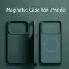 Магнитный противоударный чехол из жидкого силикона для iPhone 17 Air 16 15 14 13 12 11 Pro Max Для Magsafe Беспроводная зарядка Обложка