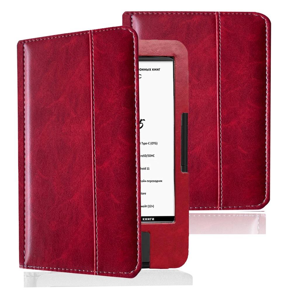 Ударопрочный защитный чехол от царапин для 6-дюймовой электронной книги Onyx Boox Magellan 1/2/3/4/5/6