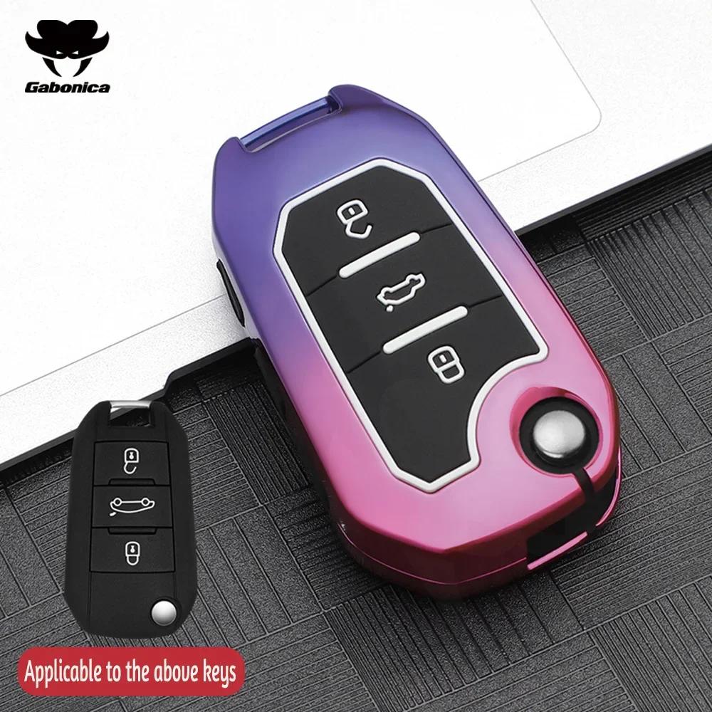 Новый корпус из цинкового сплава для Peugeot Gt 208 2008 308 3008 408 508 107 301 Citroen C4 Cactus C5 Ds4 Ds5 Держатель чехла для автомобильного ключа Брелок