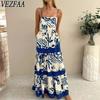 Женская мода лето весна цвет блок печати без рукавов подтяжки с высокой талией повседневные платья