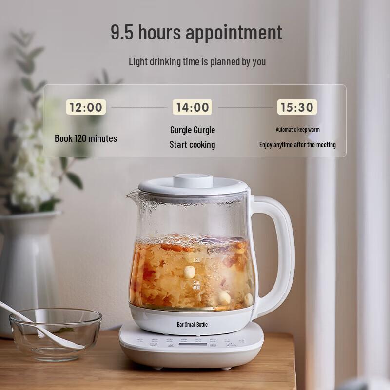 Bear Smart Glass Health Kettle