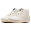 LaMelo Ball MB.02 Whispers 378319-01