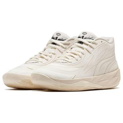 LaMelo Ball MB.02 Whispers 378319-01