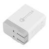 Быстрое 3-портовое USB-зарядное устройство Qualcomm QC3.0 - Совместимо с UK/EU/US