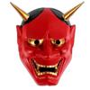 Cosplay Accessory Halloween Toys Halloween Mask Makeup Props Mask Ghost Hannya Mask Costume Prop