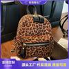 Leopard Print Backpack Female Fashion Niche Student Class Schoolbag Street Trend Lightweight Travel Backpack