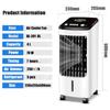 70W Portable Air Conditioner Conditioning Fan Humidifier Cooler Cooling Air Conditioner Timed Cooling Fan Humidifie 230x255x580mm