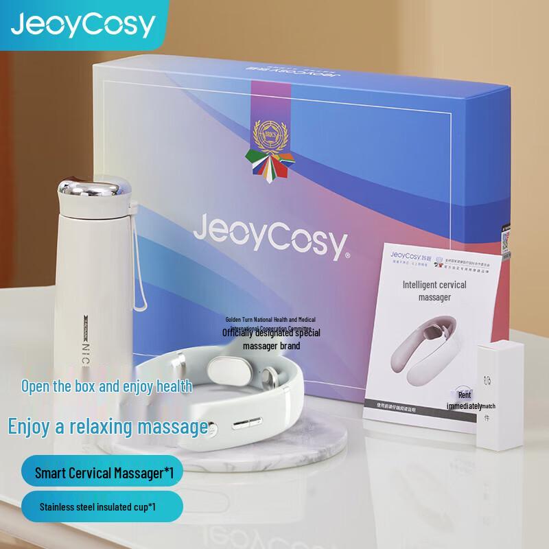 Jiancheng Mini Electric Pulse Neck Massager with Heat