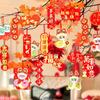 18Pcs Hot Stamped Bonsai Tree Pendant Chinese Traditional Snake Year Hanging Card  New Year