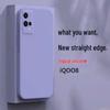 Силиконовый чехол для телефона iQOO 8 - Полностью закрывающая защитная крышка для Vivo iQOO 8