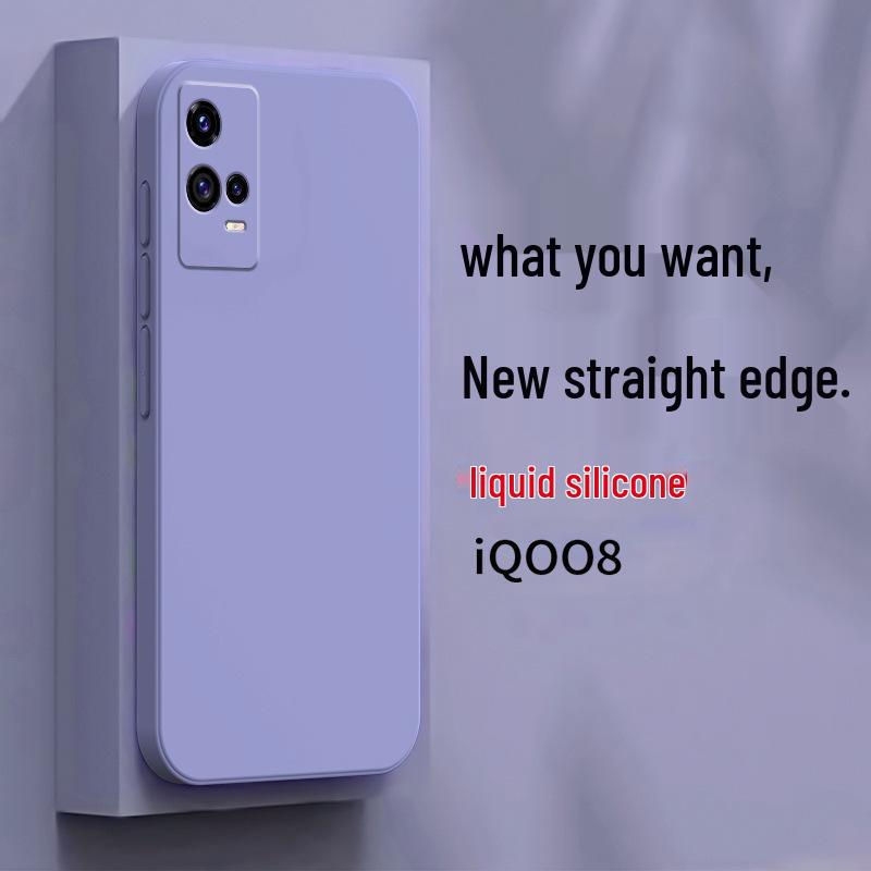 Силиконовый чехол для телефона iQOO 8 - Полностью закрывающая защитная крышка для Vivo iQOO 8
