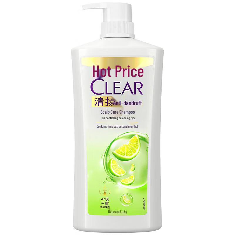 Clear Anti-Dandruff Oil Control Shampoo