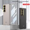 Samsung Z Fold 6 Складной Экран Матовый Чехол и Защита Линзы