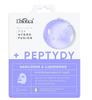 L'Biotica Peptide Hydrogel Facial Mask - 1 Pack for Moisturizing & Firming