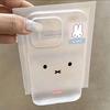 Чехол Miffy Expression для iPhone 17 Pro Max - Милый, Ударопрочный для 14 Pro, 15, 16 PM, 11