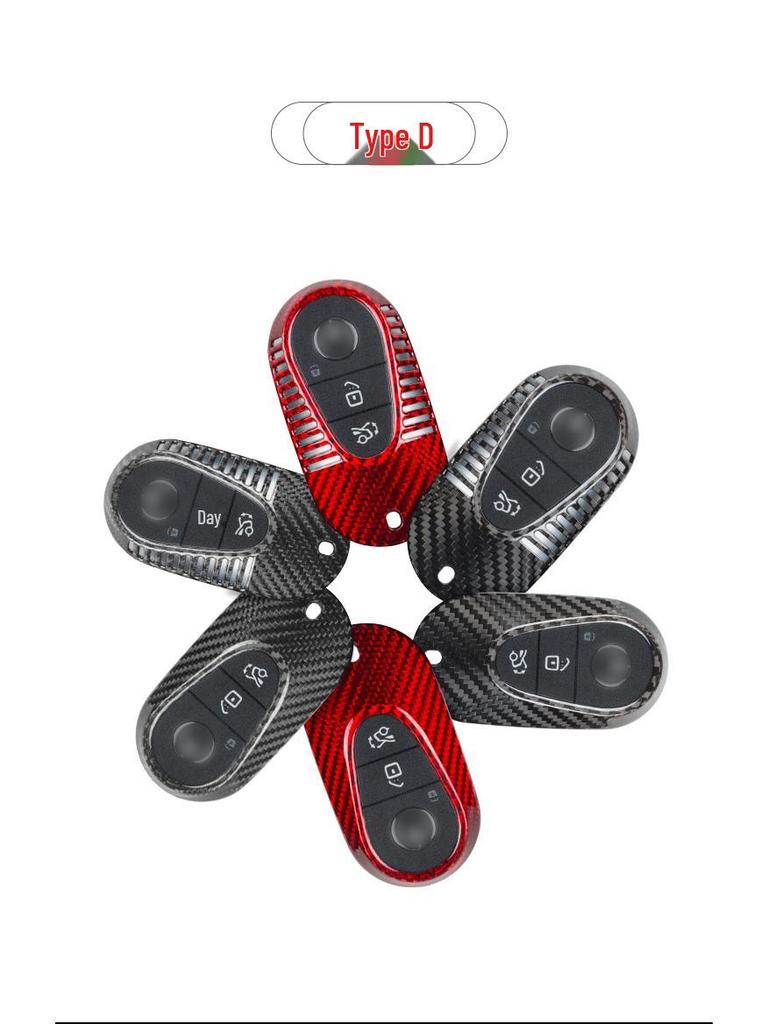 Чехол для ключа из углеродного волокна для Mercedes-Benz Maybach S480 2021 года