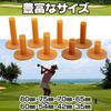 ZERONOWA Golf Tees для практики Резиновые резиновые мячи для гольфа Легкие Гибкие Устойчивость (Набор 8)
