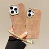 Простой однотонный кожаный чехол + защитный чехол со шнурком Мягкий силиконовый чехол для iPhone