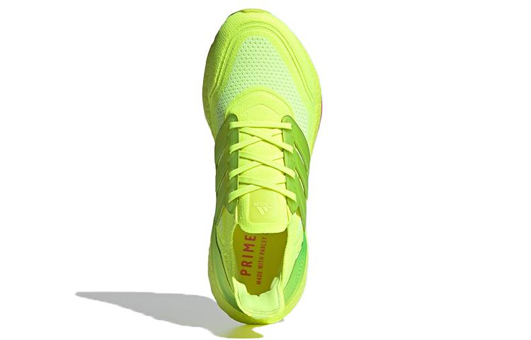Adidas UltraBoost 21 'Solar Yellow' FY0848