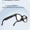 AI Smart Glasses with 800W Camera for Photos, Videos, Image Recognition, and Translation.